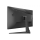 MSI Optix G251F - 718653 - zdjęcie 3